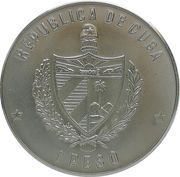 1 Peso Máximo Gómez obverse image