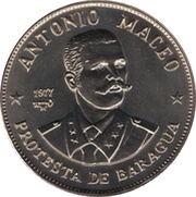 1 Peso Antonio Maceo, Cuba, 1977 reverse image