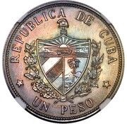 1 Peso Carlos Manuel de Céspedes; Pattern obverse image