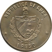 1 Peso World Championship Spain '82 obverse image