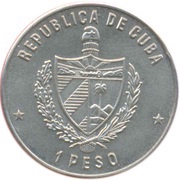 1 Peso Sugar Cane obverse image