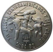 1 Peso Track and Field, Cuba, 1981 reverse image