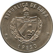 1 Peso Boxing obverse image