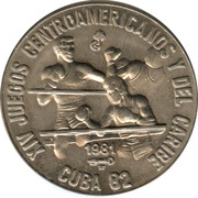 1 Peso Boxing, Cuba, 1981 reverse image