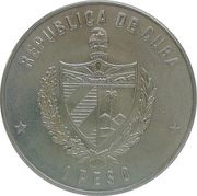 1 Peso Marlin fishing obverse image