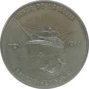 1 Peso Marlin fishing, Cuba, 1982 reverse image