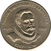 1 Peso Miguel de Cervantes reverse image