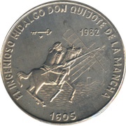 1 Peso Don Quixote and the Windmills, Cuba, 1982 reverse image