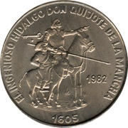 1 Peso Don Quixote and Sancho Panza, Cuba, 1982 reverse image