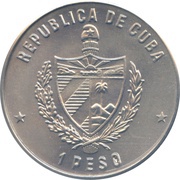 1 Peso World Fisheries Conference obverse image