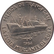 1 Peso Merchant Navy of Cuba, Cuba, 1984 reverse image