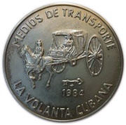 1 Peso Cuban Volanta Coach, Cuba, 1984 reverse image