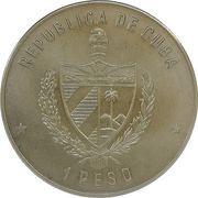 1 Peso El Morro - Havana obverse image