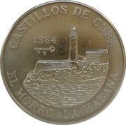 1 Peso El Morro - Havana, Cuba, 1984 reverse image