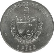 1 Peso La Fuerza - Havana obverse image