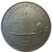 1 Peso El Morro - Santiago de Cuba reverse image