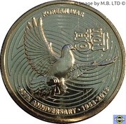 1 Dollar - Elizabeth II 4th Portrait - 60th Anniversary of the Korean War reverse image