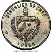 1 Peso hot air balloon obverse image
