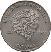 1 Peso Cuban Parrot Head, Cuba, 1985 reverse image
