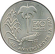 1 Peso 40 Anniversary of FAO, Cuba, 1985 reverse image