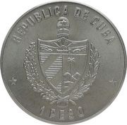 1 Peso International Year of the Forest - FAO obverse image