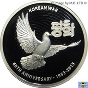 1 Dollar - Elizabeth II 4th Portrait - 60th Anniversary of the Korean War - Silver Proof, Australia, 2013 reverse image