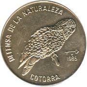1 Peso Cuban Parrot reverse image