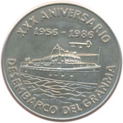 1 Peso Landing of the Granma, Cuba, 1986 reverse image