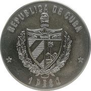1 Peso Skater - with rings obverse image