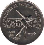 1 Peso Skater - without rings, Cuba, 1986 reverse image