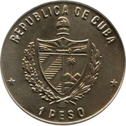1 Peso Santiago de Cuba's Cathedral obverse image