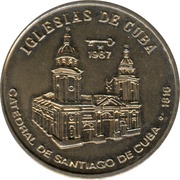 1 Peso Santiago de Cuba's Cathedral, Cuba, 1987 reverse image