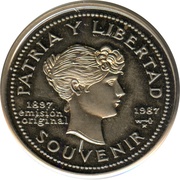 1 Peso 90th. Anniversary of Souvenir Peso reverse image