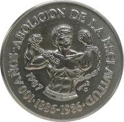 1 Peso Abolition of Slavery, Cuba, 1987 reverse image