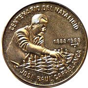 1 Peso José Raúl Capablanca, Cuba, 1988 reverse image