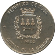 1 Peso European Cup 1988 obverse image