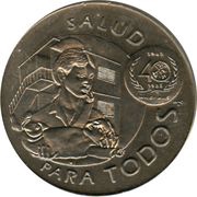 1 Peso Health for all, Cuba, 1988 reverse image