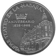 1 Peso Havana Great Theater, Cuba, 1988 reverse image