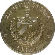 1 Peso Homeland and Freedom obverse image