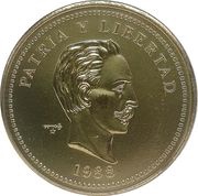 1 Peso Homeland and Freedom, Cuba, 1988 reverse image
