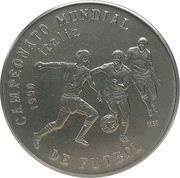 1 Peso 3 Footballers, Cuba, 1989 reverse image