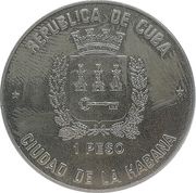 1 Peso Colosseum obverse image