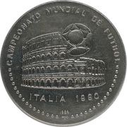 1 Peso Colosseum, Cuba, 1989 reverse image