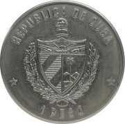 1 Peso F. Castro and C. Cienfuegos obverse image