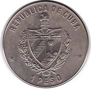 1 Peso First Railroad in England obverse image