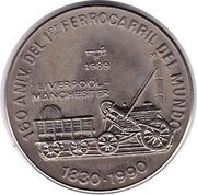 1 Peso First Railroad in England reverse image