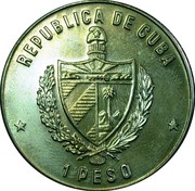 1 Peso ¡Tierra, Tierra! with exergue obverse image