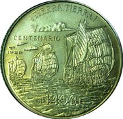 1 Peso ¡Tierra, Tierra! with exergue, Cuba, 1989 reverse image