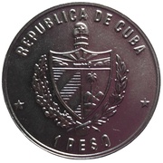 1 Peso "The Liberty" obverse image