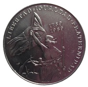 1 Peso "The Liberty", Cuba, 1989 reverse image